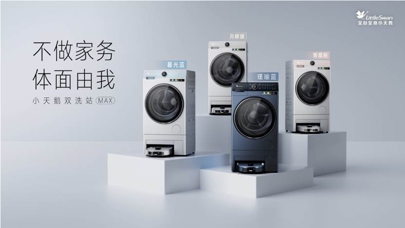 电子仪器

中度可信度描述已自动生成