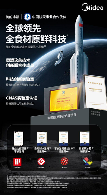 微信图片_20260518093620_147_419.png