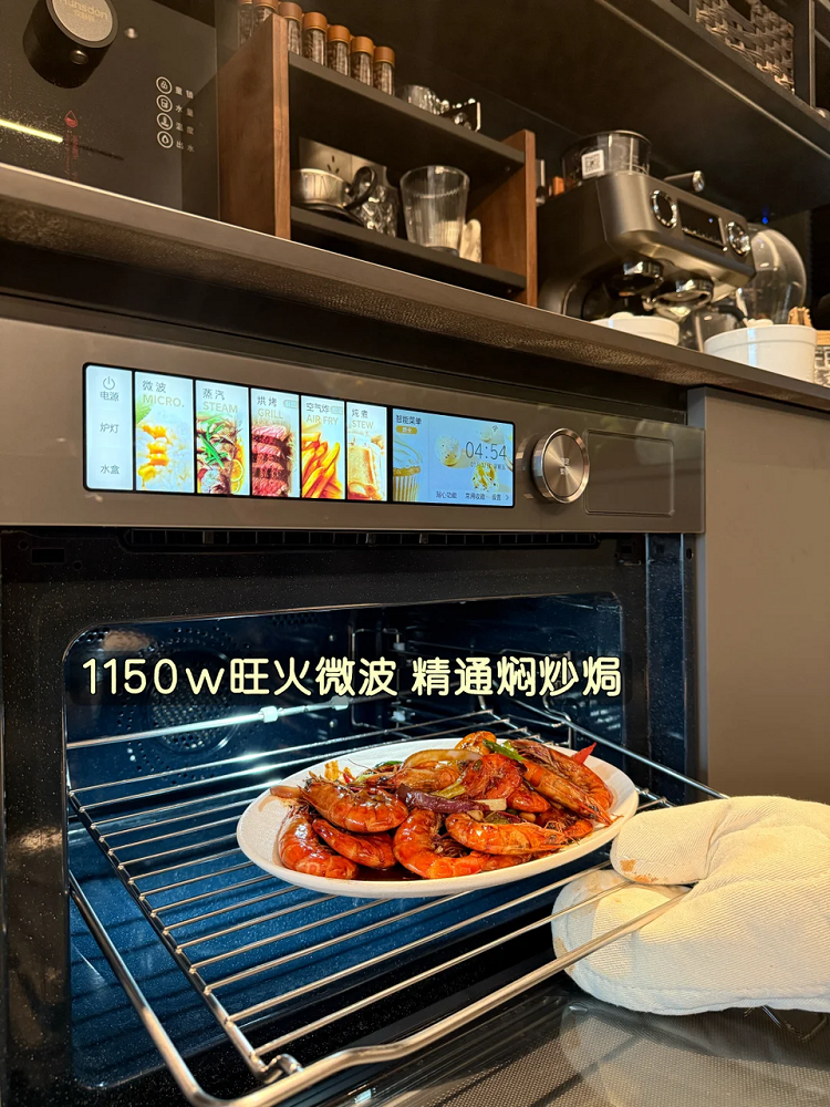 2026蒸烤一体机怎么选？四款嵌入式微蒸烤热门机型横评实测，谁才是真正的全能选手？