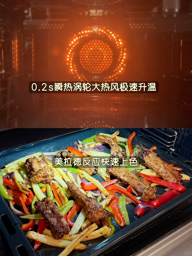 2026蒸烤一体机怎么选？四款嵌入式微蒸烤热门机型横评实测，谁才是真正的全能选手？